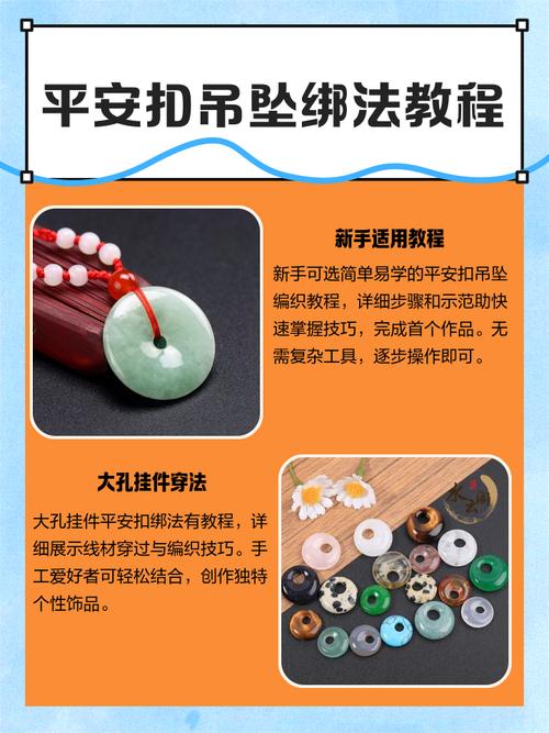 盘点一款“山西扣点点有挂吗”开挂安装教程